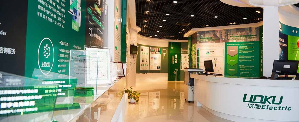 江蘇聯(lián)固：項目成果